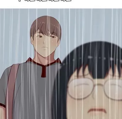 Prelude to Love: Return Chương 1-65