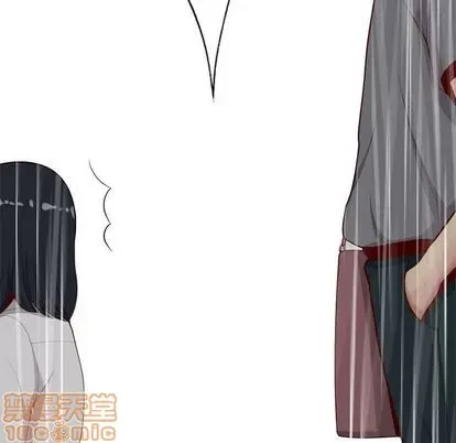 Prelude to Love: Return Chương 1-65