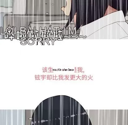 Prelude to Love: Return Chương 1-65