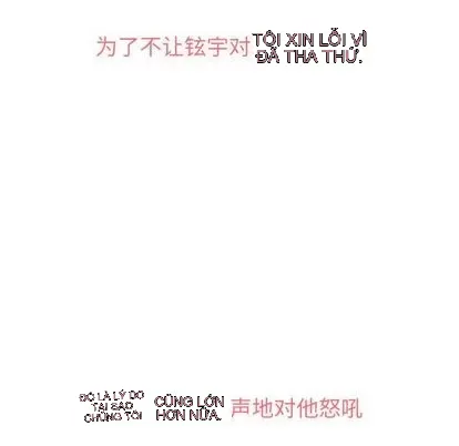 Prelude to Love: Return Chương 1-65