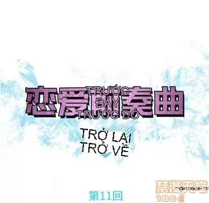 Prelude to Love: Return Chương 1-65