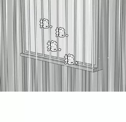 Prelude to Love: Return Chương 1-65