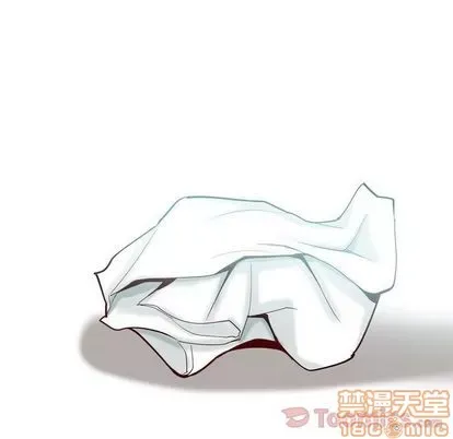 Prelude to Love: Return Chương 1-65