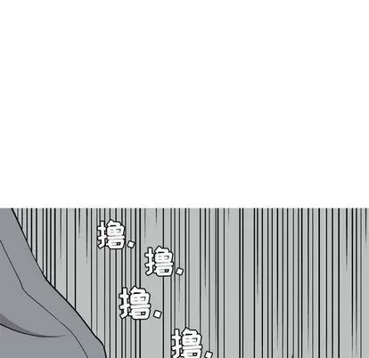 Prelude to Love: Return Chương 1-65