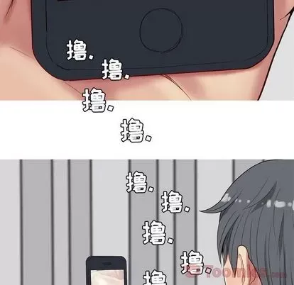 Prelude to Love: Return Chương 1-65