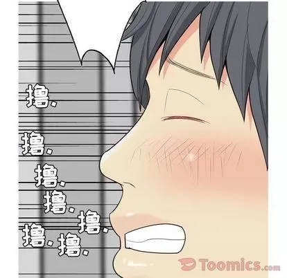 Prelude to Love: Return Chương 1-65