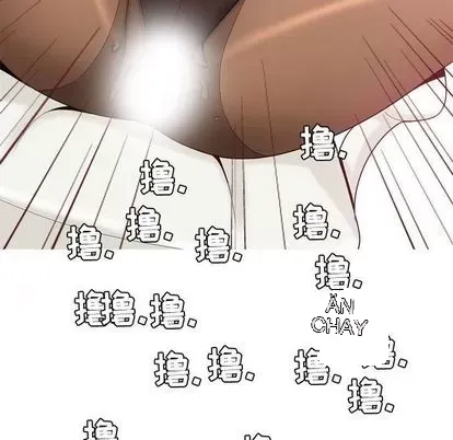 Prelude to Love: Return Chương 1-65