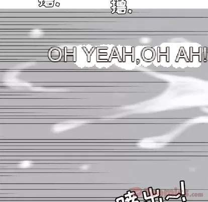 Prelude to Love: Return Chương 1-65