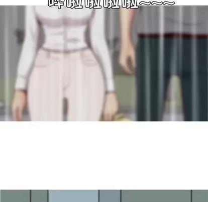 Prelude to Love: Return Chương 1-65