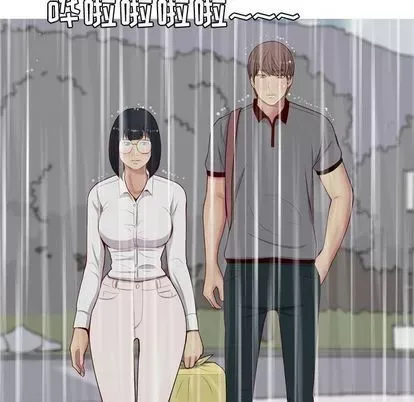 Prelude to Love: Return Chương 1-65