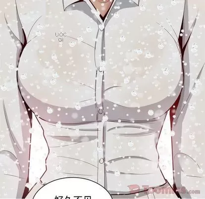 Prelude to Love: Return Chương 1-65