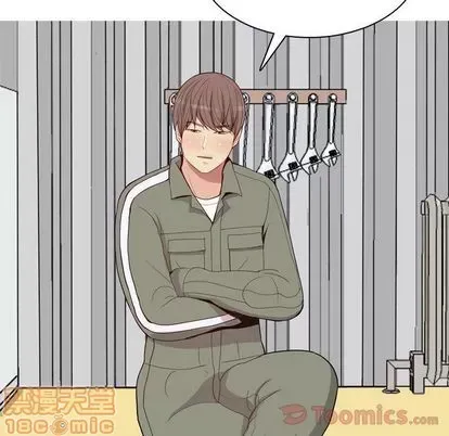 Prelude to Love: Return Chương 1-65