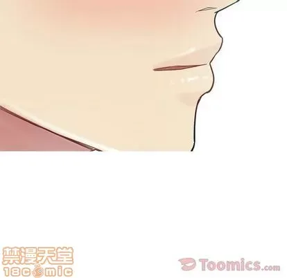 Prelude to Love: Return Chương 1-65