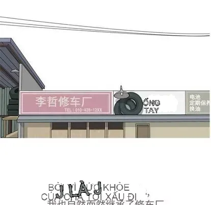 Prelude to Love: Return Chương 1-65