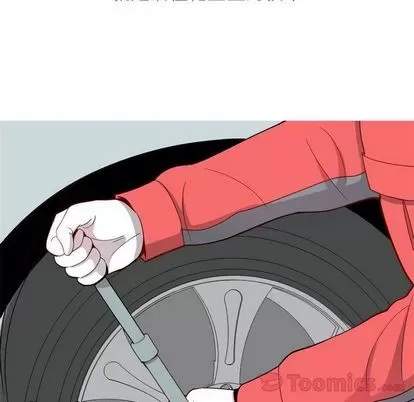 Prelude to Love: Return Chương 1-65