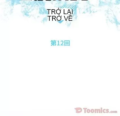 Prelude to Love: Return Chương 1-65