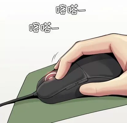 Prelude to Love: Return Chương 1-65