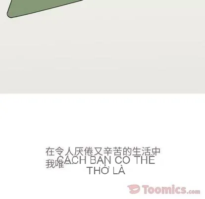 Prelude to Love: Return Chương 1-65