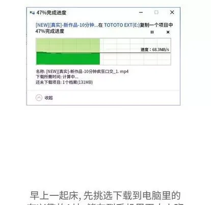 Prelude to Love: Return Chương 1-65