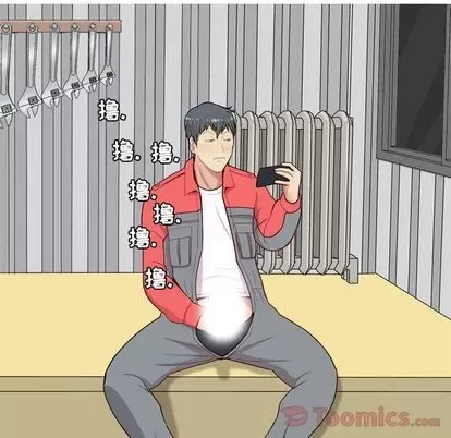 Prelude to Love: Return Chương 1-65