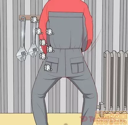 Prelude to Love: Return Chương 1-65