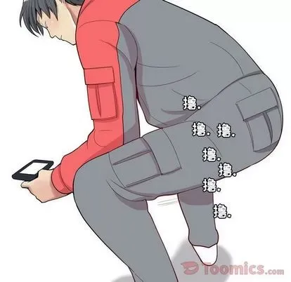 Prelude to Love: Return Chương 1-65