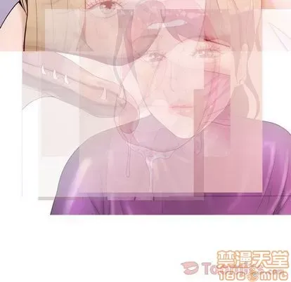 Prelude to Love: Return Chương 1-65