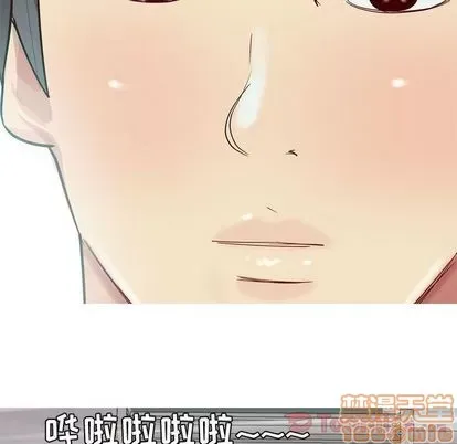 Prelude to Love: Return Chương 1-65