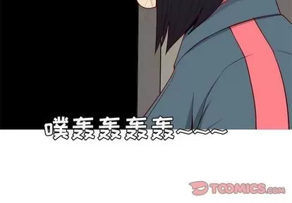 Prelude to Love: Return Chương 1-65