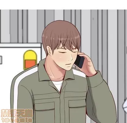 Prelude to Love: Return Chương 1-65