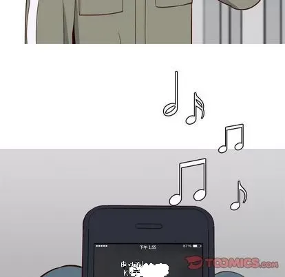 Prelude to Love: Return Chương 1-65