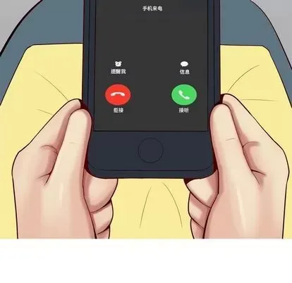 Prelude to Love: Return Chương 1-65