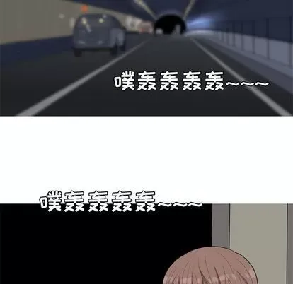 Prelude to Love: Return Chương 1-65