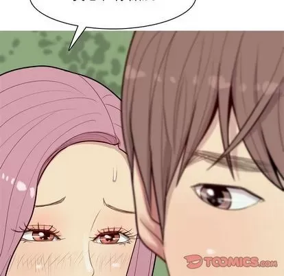 Prelude to Love: Return Chương 1-65