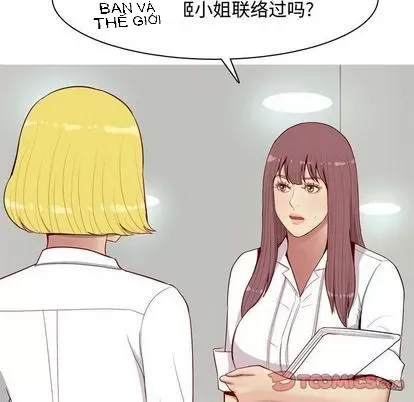 Prelude to Love: Return Chương 1-65