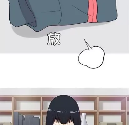 Prelude to Love: Return Chương 1-65