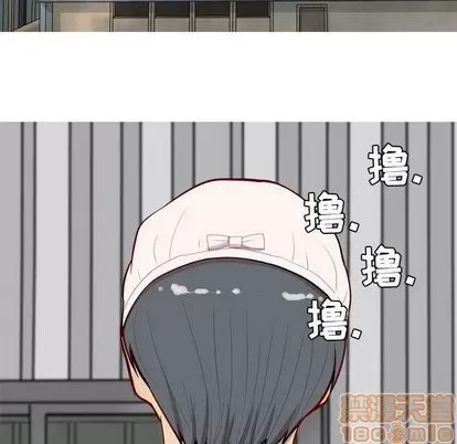 Prelude to Love: Return Chương 1-65