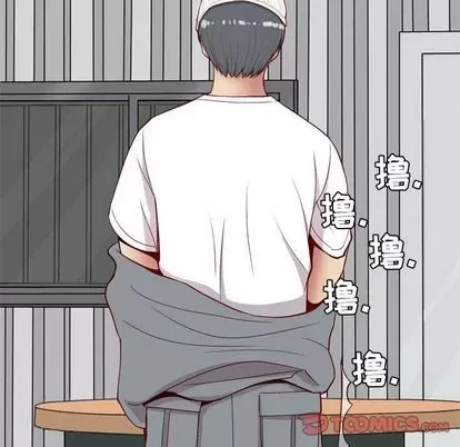 Prelude to Love: Return Chương 1-65