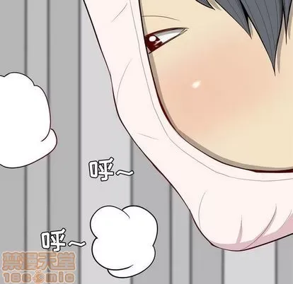 Prelude to Love: Return Chương 1-65