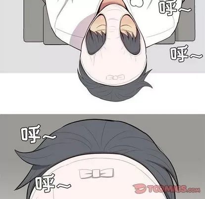 Prelude to Love: Return Chương 1-65