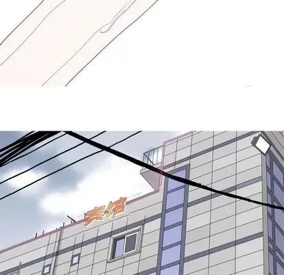 Prelude to Love: Return Chương 1-65