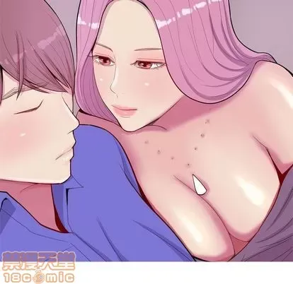 Prelude to Love: Return Chương 1-65