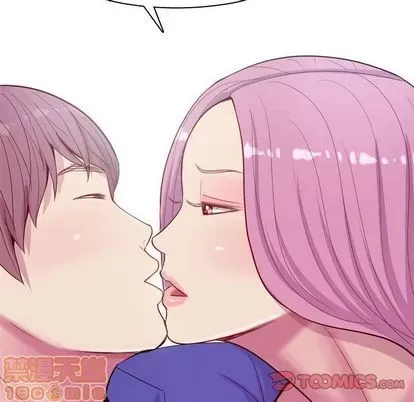 Prelude to Love: Return Chương 1-65