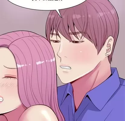 Prelude to Love: Return Chương 1-65