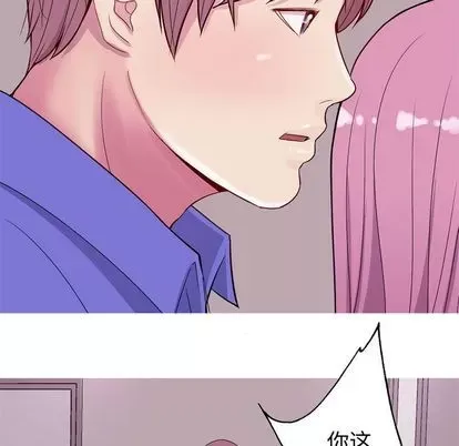 Prelude to Love: Return Chương 1-65