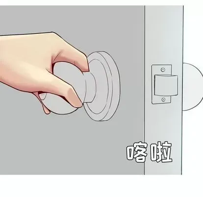 Prelude to Love: Return Chương 1-65