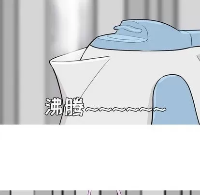 Prelude to Love: Return Chương 1-65