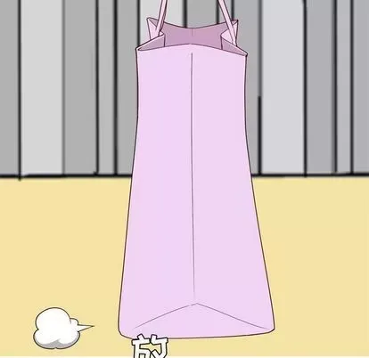 Prelude to Love: Return Chương 1-65