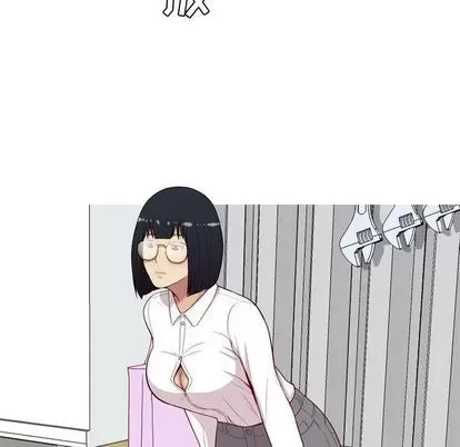 Prelude to Love: Return Chương 1-65