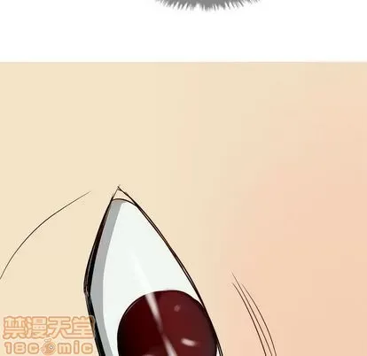 Prelude to Love: Return Chương 1-65